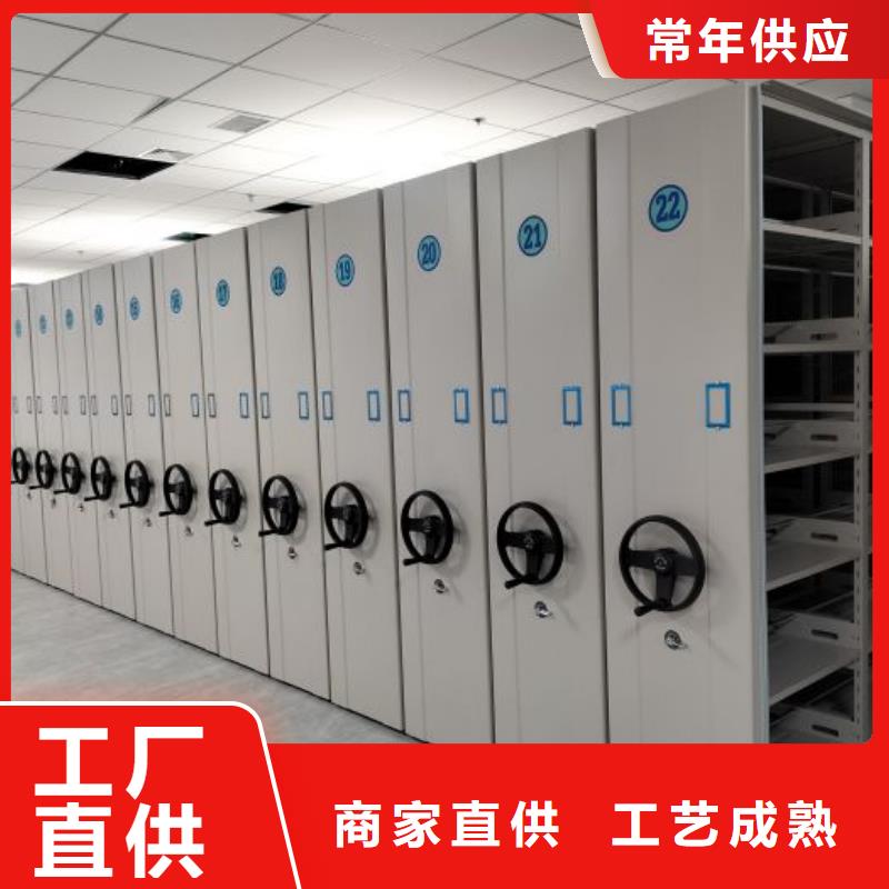 立足市场【泽信】智能型档案馆密集柜