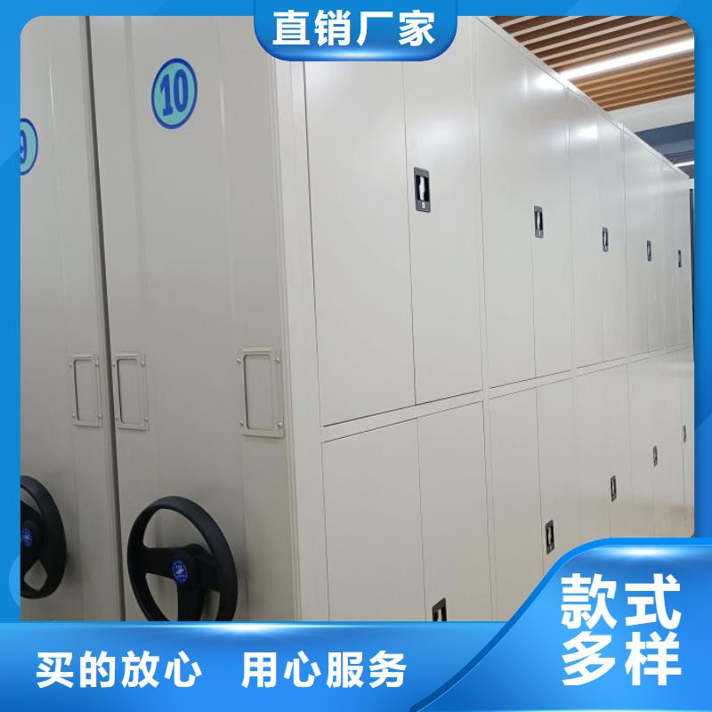 改造升级【泽信】移动密集架