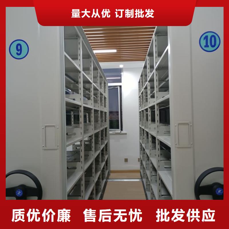 产品发展趋势和新兴类别【泽信】办公密集架