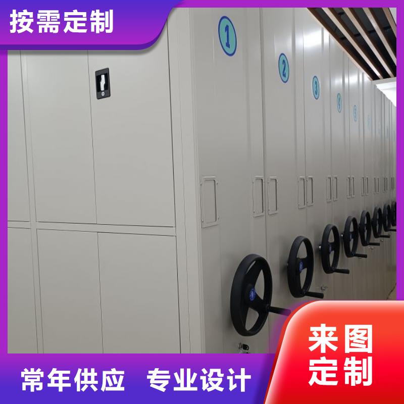 技术争先【泽信】智能电脑档案柜