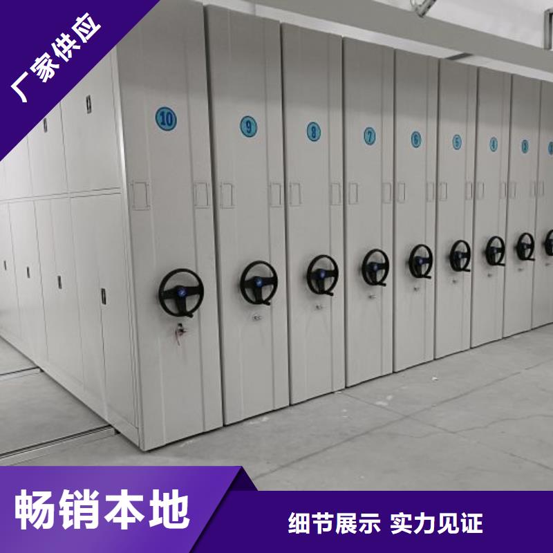 新的满意【泽信】全封闭式档案柜