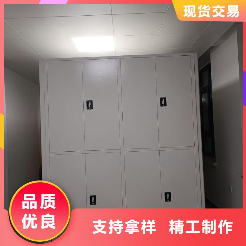 行业的发展现状及方案【泽信】财会凭证密集架