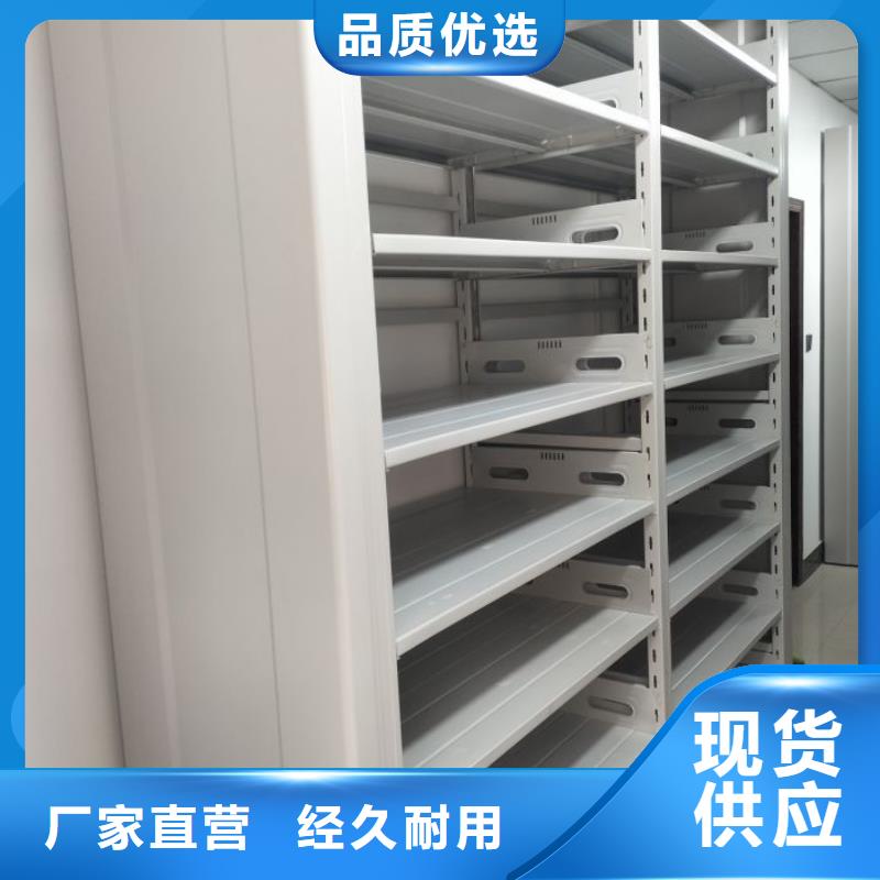 服务为先【泽信】档案保管柜
