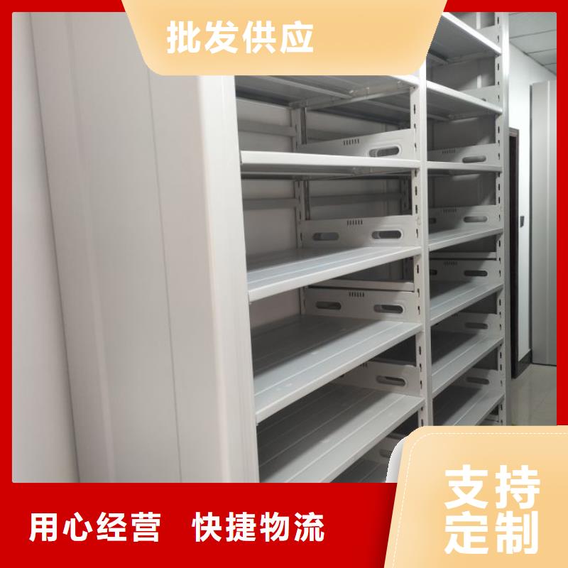制造商来电咨询【泽信】白沙县手动式密集柜