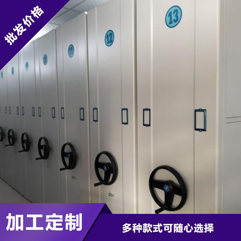 实力厂家【泽信】防潮密集柜