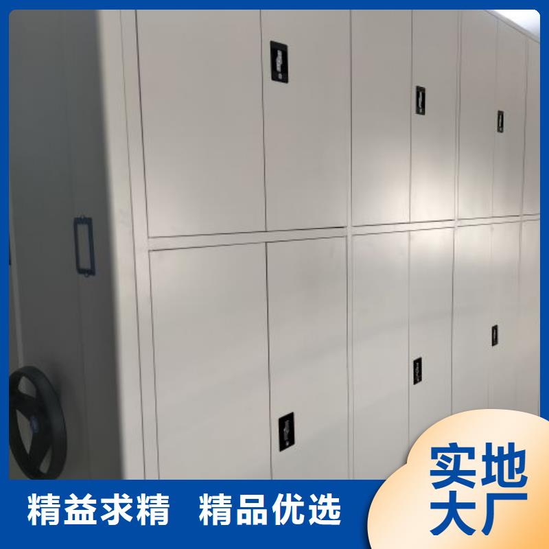 立足市场【泽信】智能型档案馆密集柜