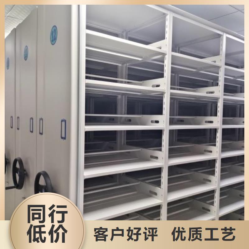 密集图书柜、密集图书柜生产厂家-发货及时