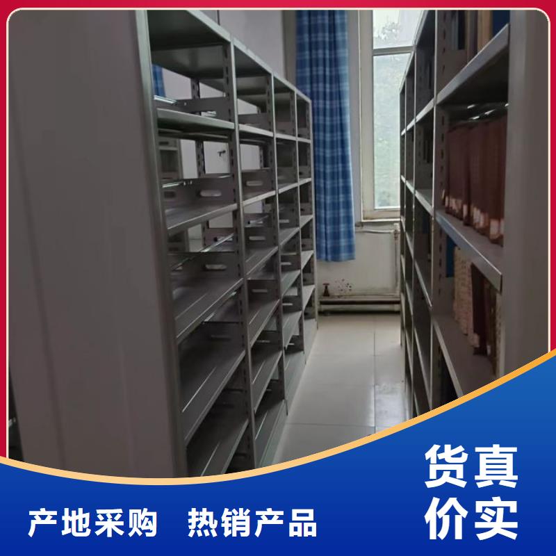 产品的广泛应用情况【泽信】保密资料柜