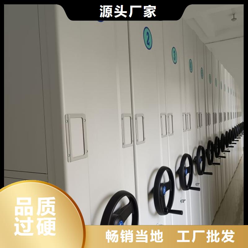 实力厂家【泽信】防潮密集柜