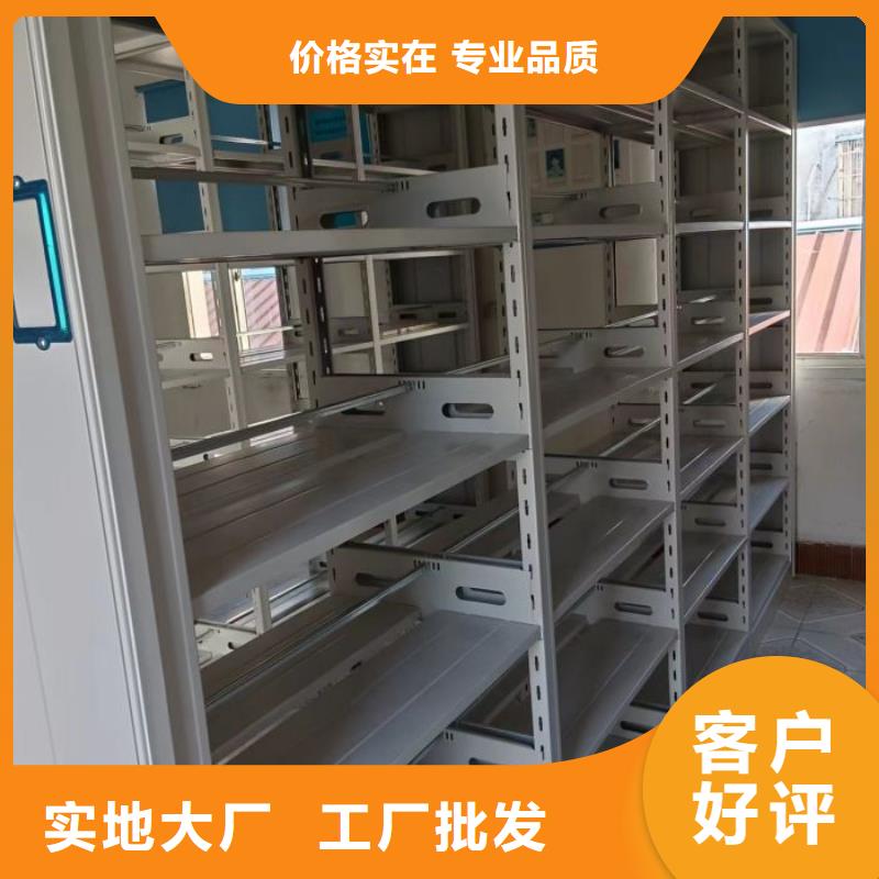 服务为先【泽信】档案保管柜