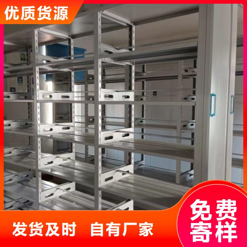 服务为先【泽信】档案保管柜