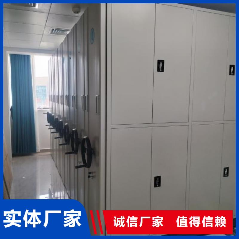 新的满意【泽信】全封闭式档案柜