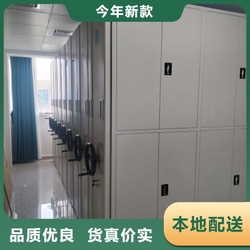 技术服务【泽信】智能回转档案柜