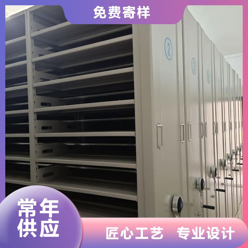 产品发展趋势和新兴类别【泽信】办公密集架