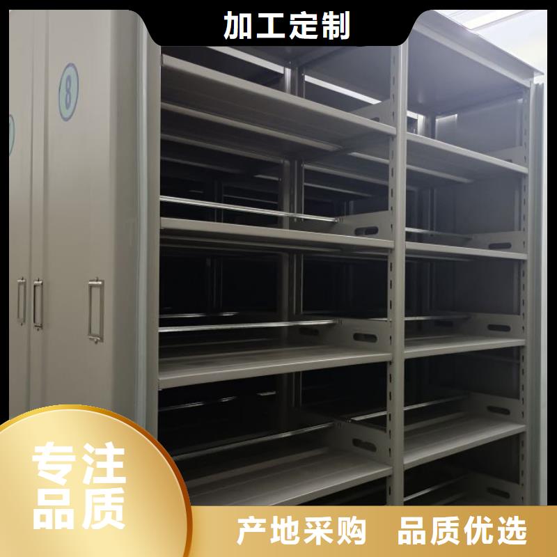 零售多少钱【泽信】书库智能密集书架