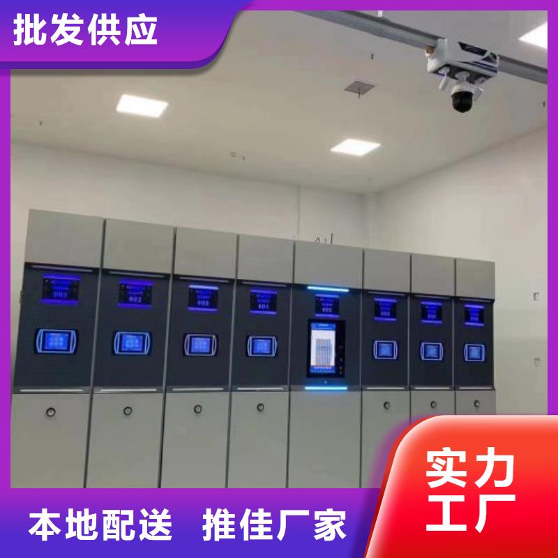 新的满意【泽信】全封闭式档案柜