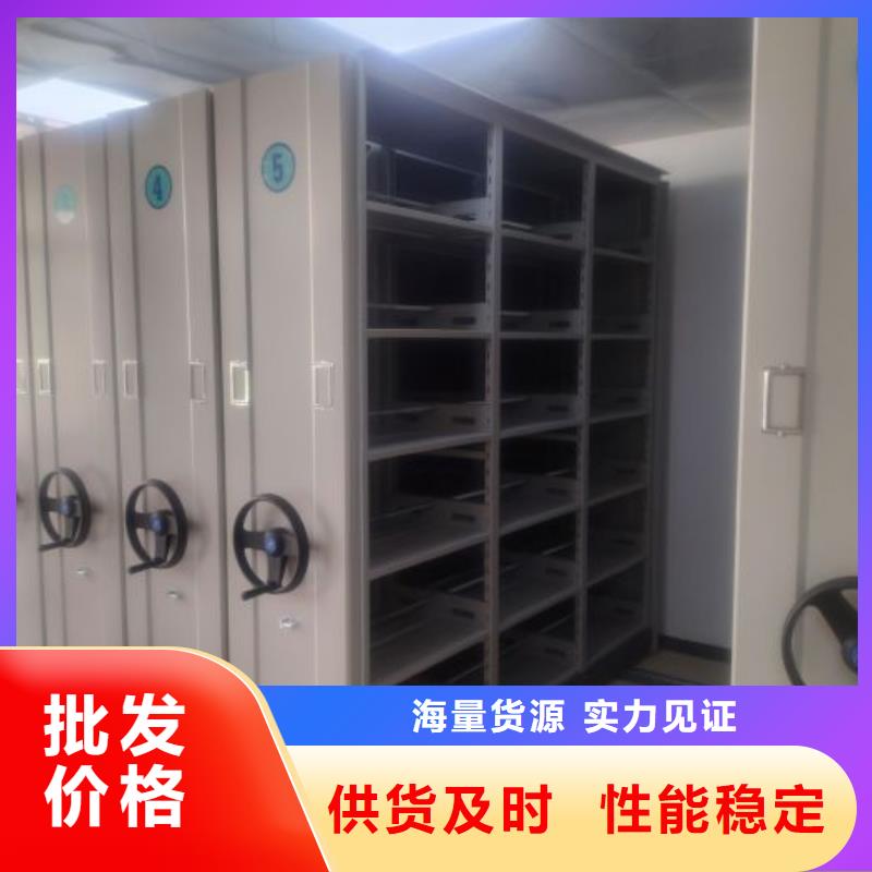 厂家服务为先【泽信】半封闭密集架