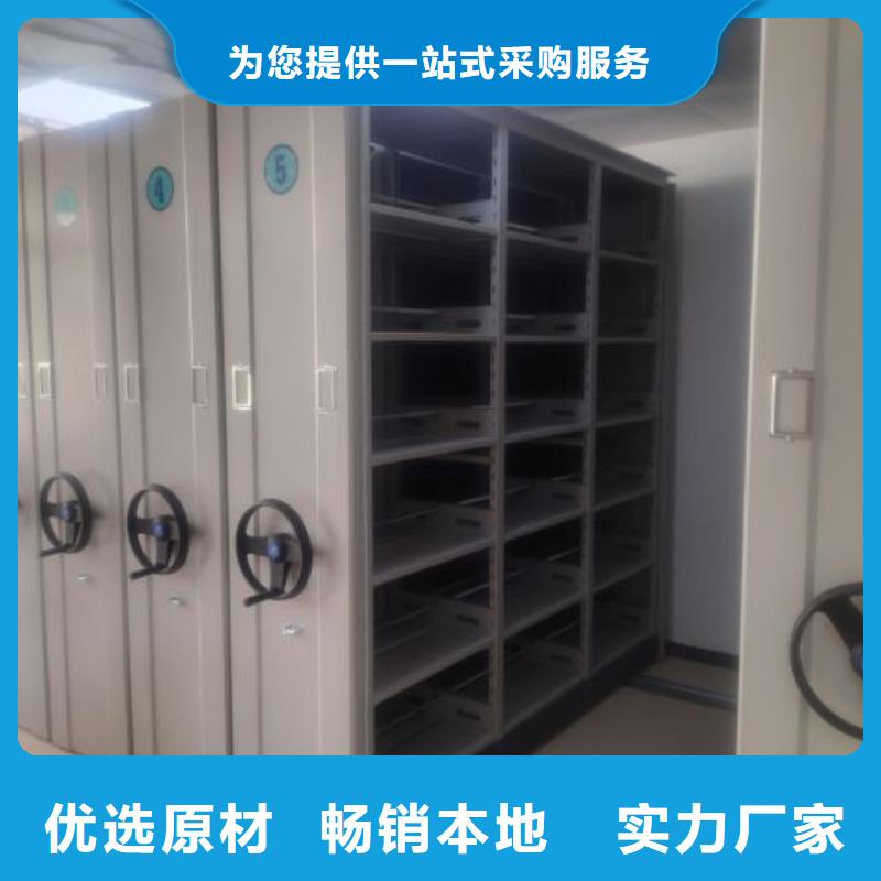 技术咨询【泽信】图书档案架