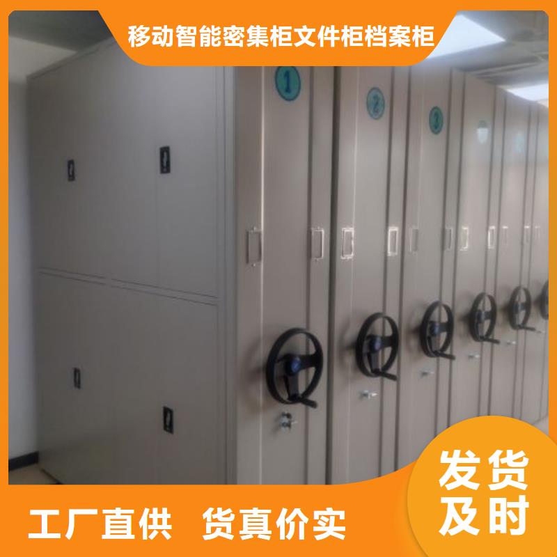 行情走势【泽信】油画密集架