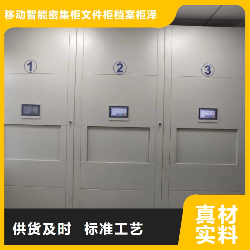 哪个性能好【泽信】电子保密柜