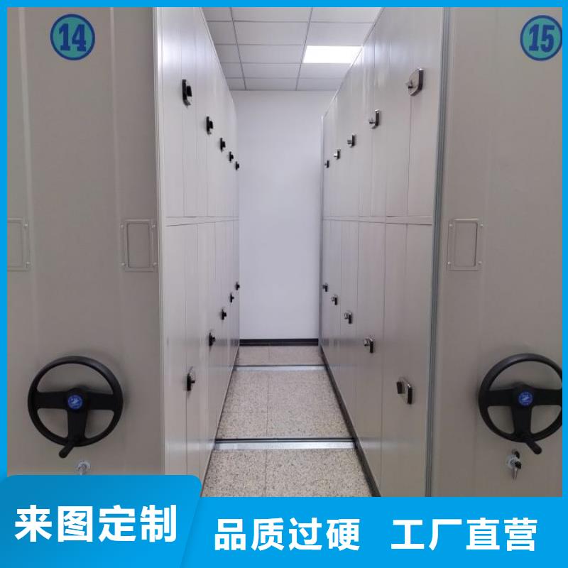 厂家分享给经销商的发展之道【泽信】手摇文件柜