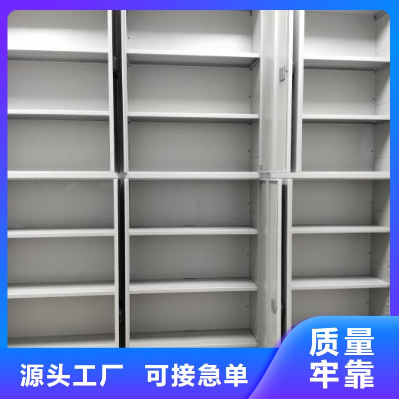 厂家欢迎来电【泽信】油画密集架