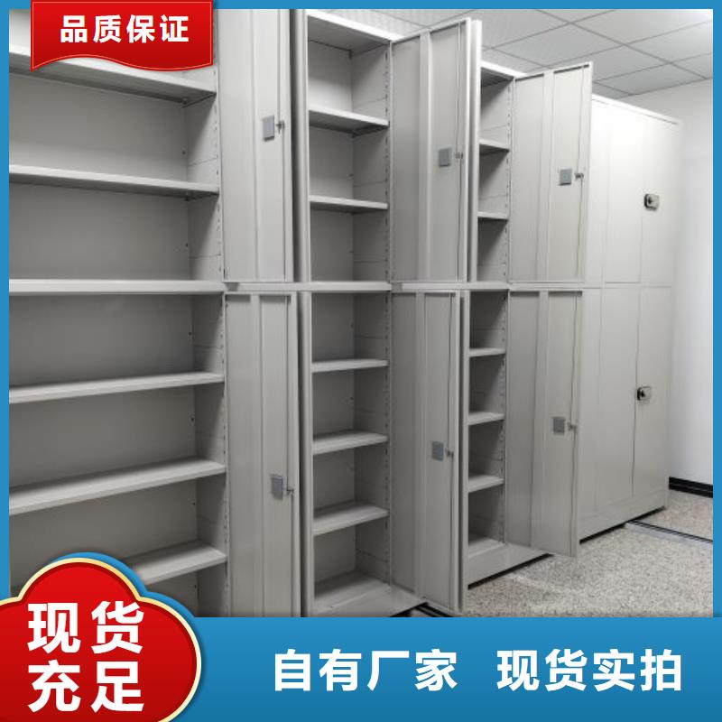行情走势【泽信】油画密集架