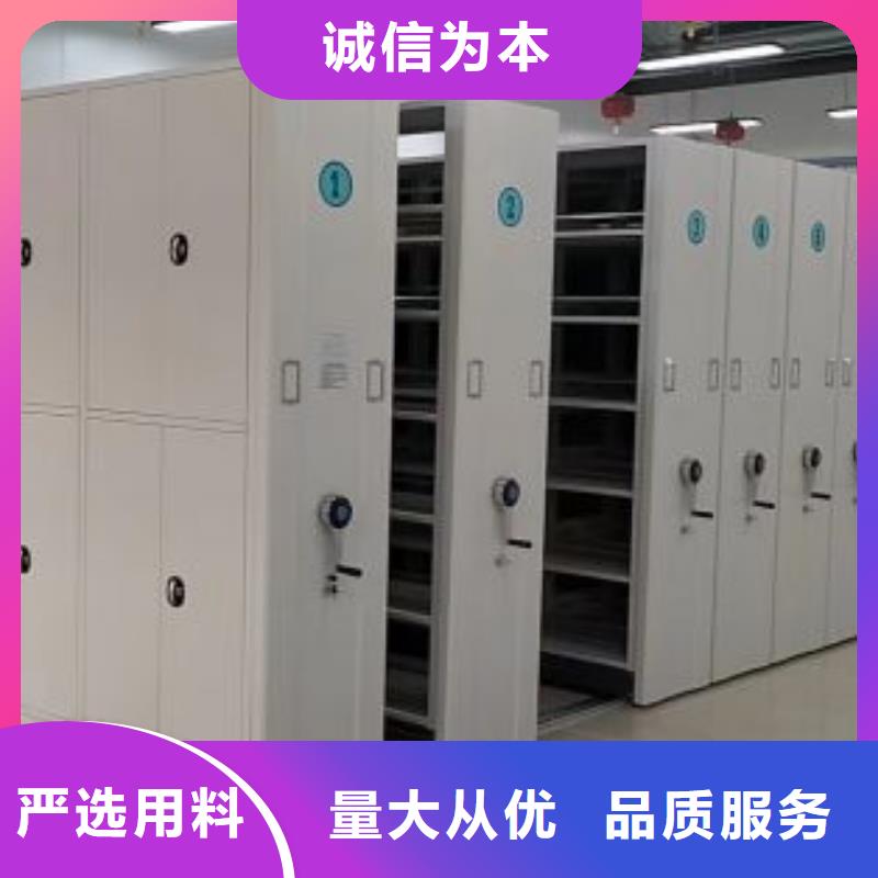 行业的发展现状及方案【泽信】财会凭证密集架