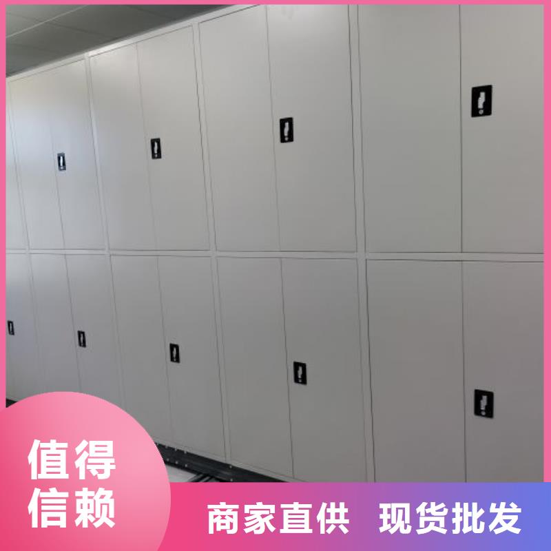 技术服务【泽信】智能回转档案柜
