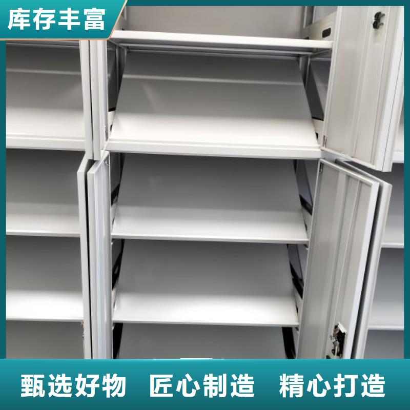 厂家分享给经销商的发展之道【泽信】手摇文件柜