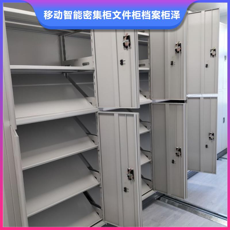 技术服务【泽信】智能回转档案柜