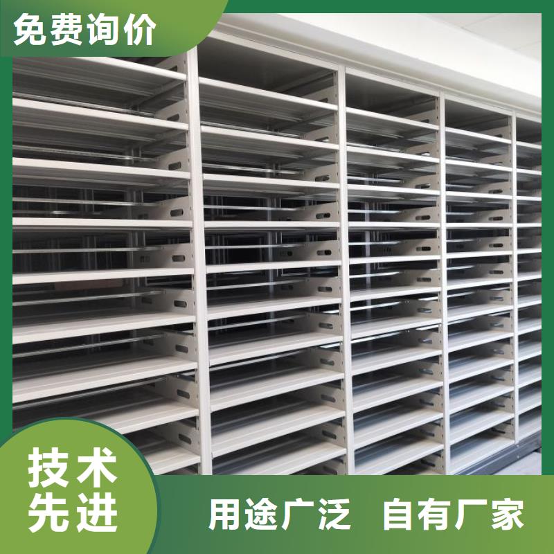 技术争先【泽信】智能电脑档案柜