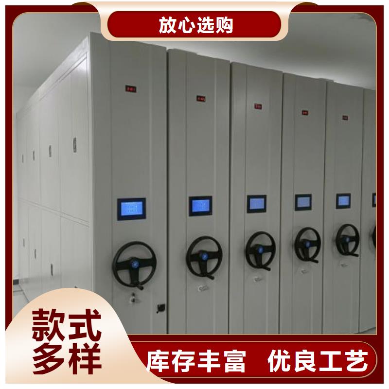 技术服务【泽信】智能回转档案柜