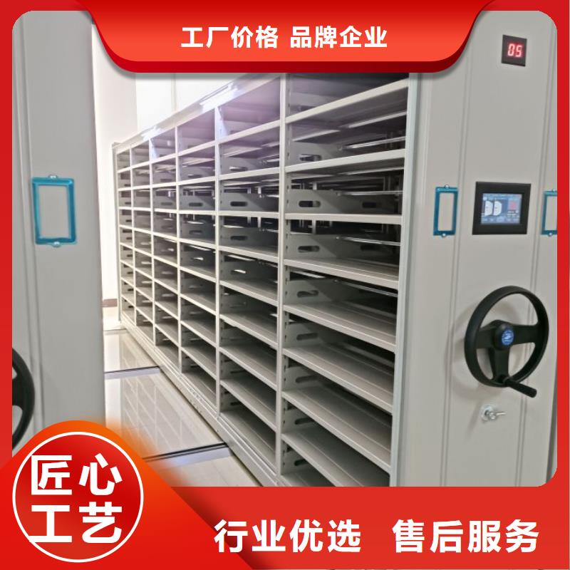 厂家分享给经销商的发展之道【泽信】手摇文件柜