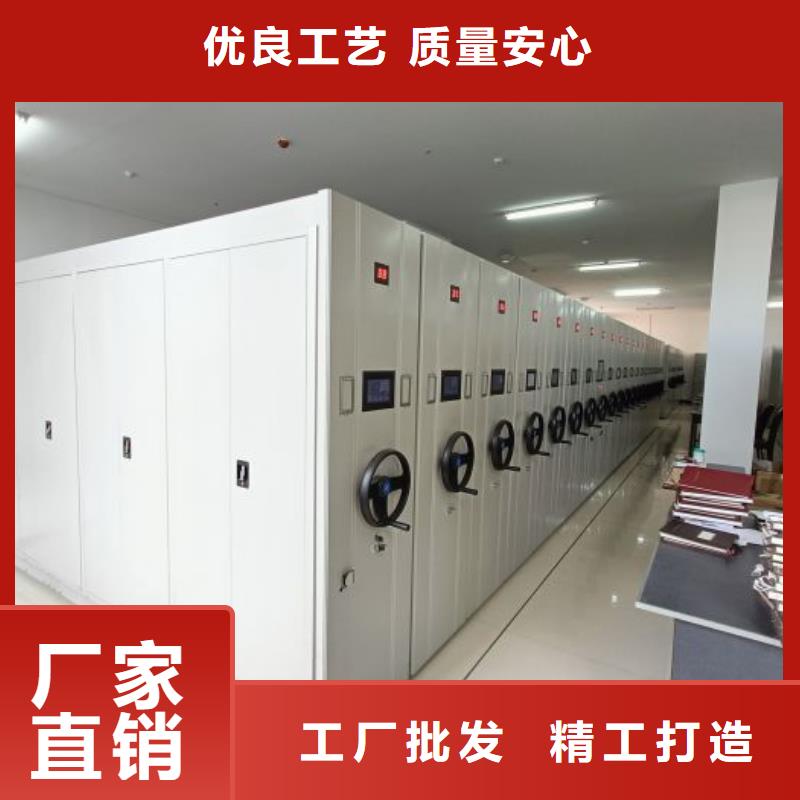 技术服务【泽信】智能回转档案柜