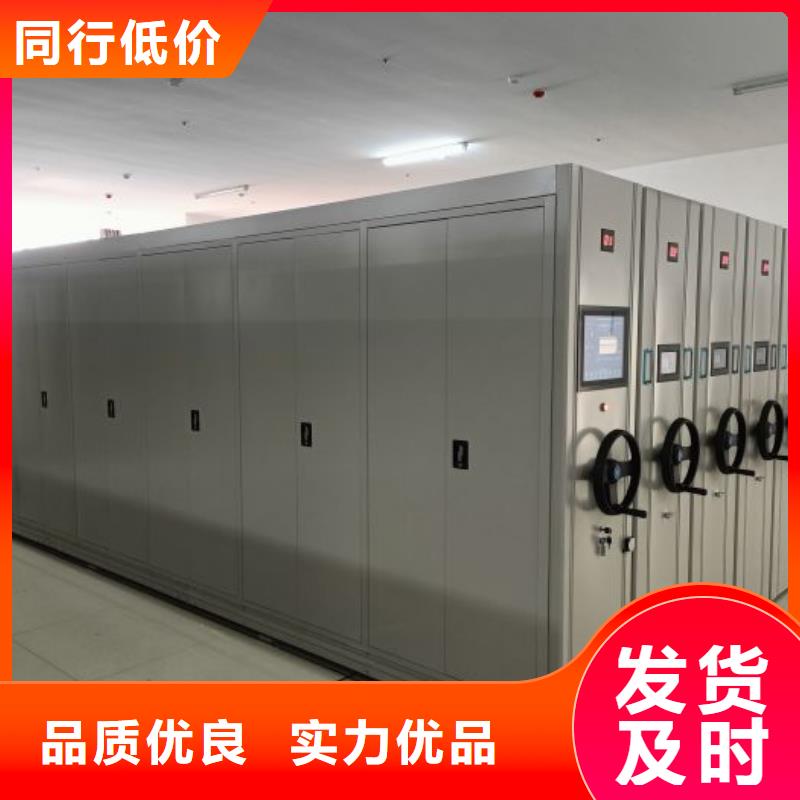 制造商来电咨询【泽信】白沙县手动式密集柜