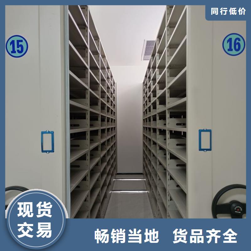 技术咨询【泽信】图纸密集架