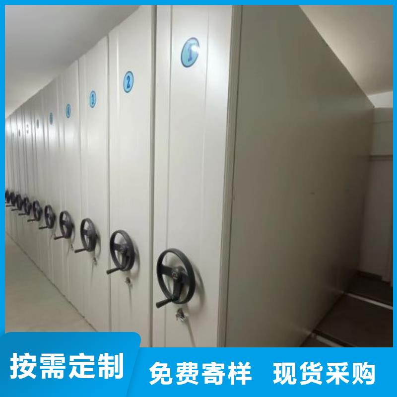 厂家分享给经销商的发展之道【泽信】手摇文件柜