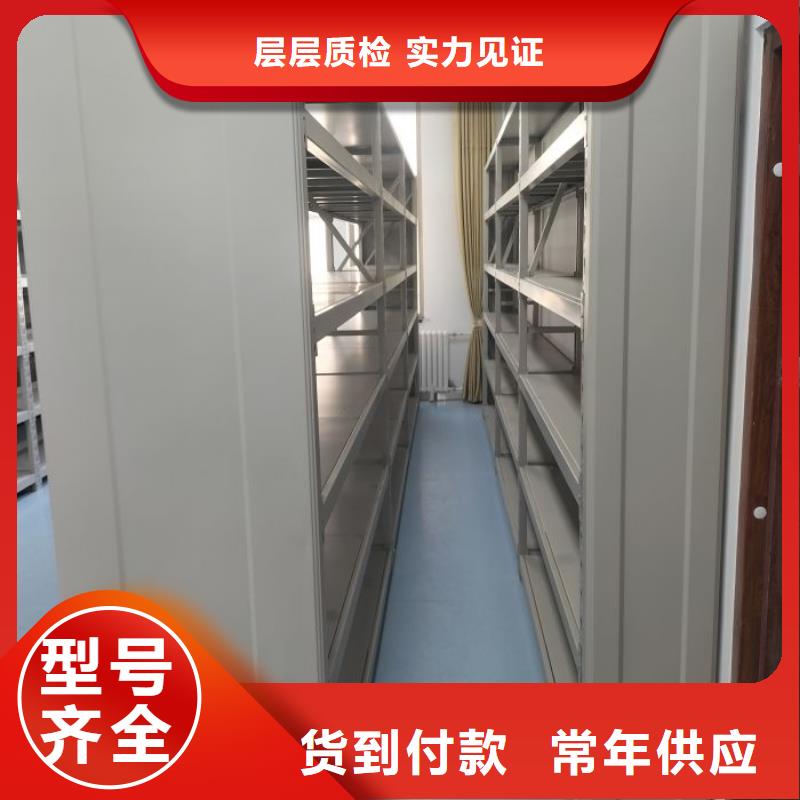 厂家分享给经销商的发展之道【泽信】手摇文件柜