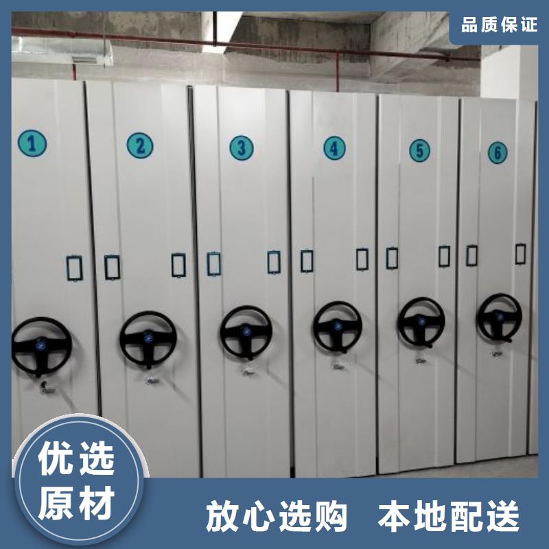 诚信立足【泽信】电表挂表密集柜