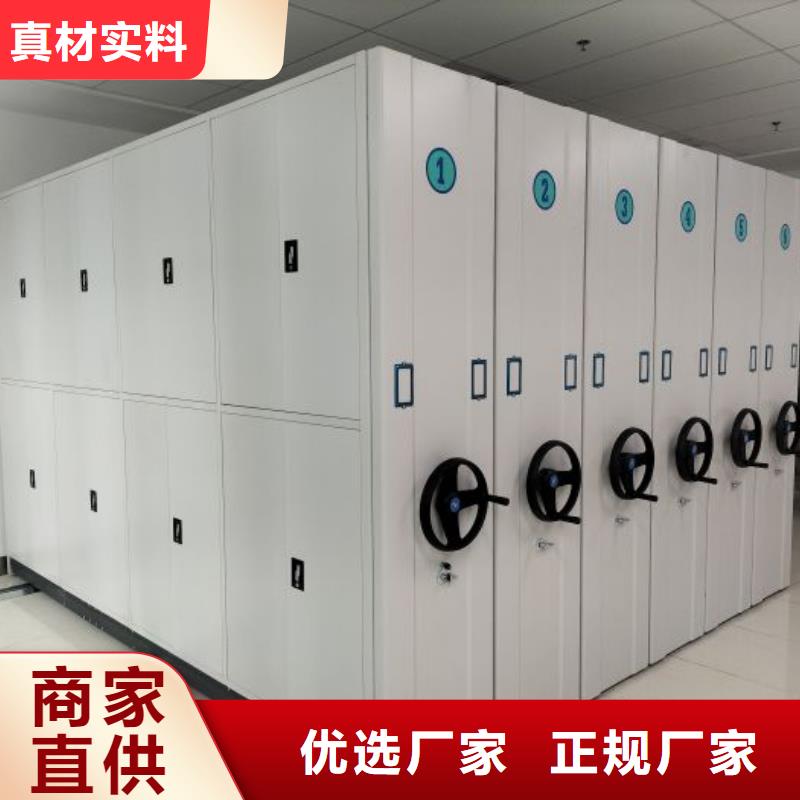 价实在【泽信】图书资料室书架