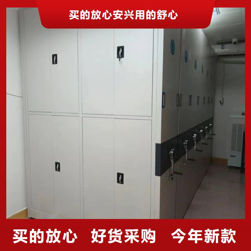 质保十年【泽信】档案保管柜