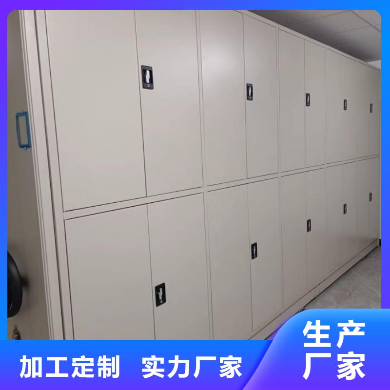 欢迎致电【泽信】橱式手动密集架