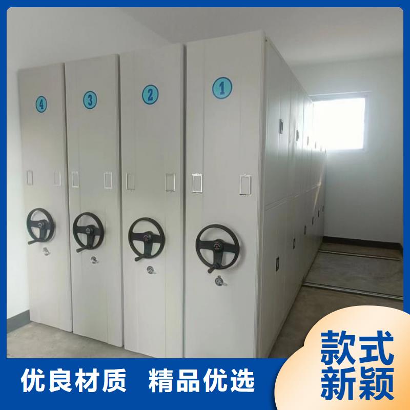 价实在【泽信】图书资料室书架