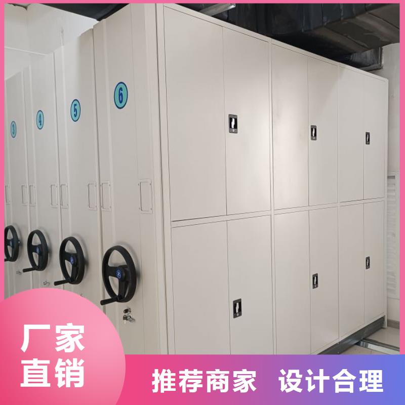 诚信立足【泽信】电表挂表密集柜
