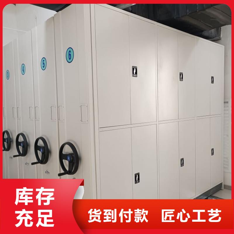 报价多少钱【泽信】档案保管柜