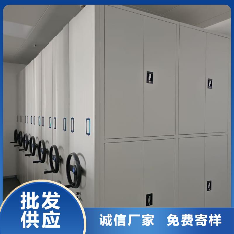 使用方法【泽信】档案柜