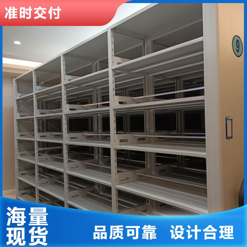 报价多少钱【泽信】档案保管柜