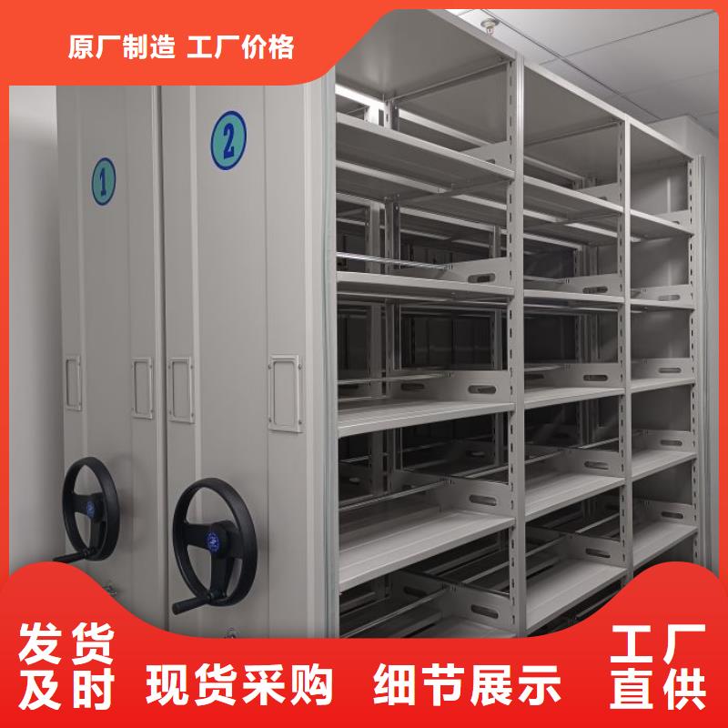 价实在【泽信】图书资料室书架