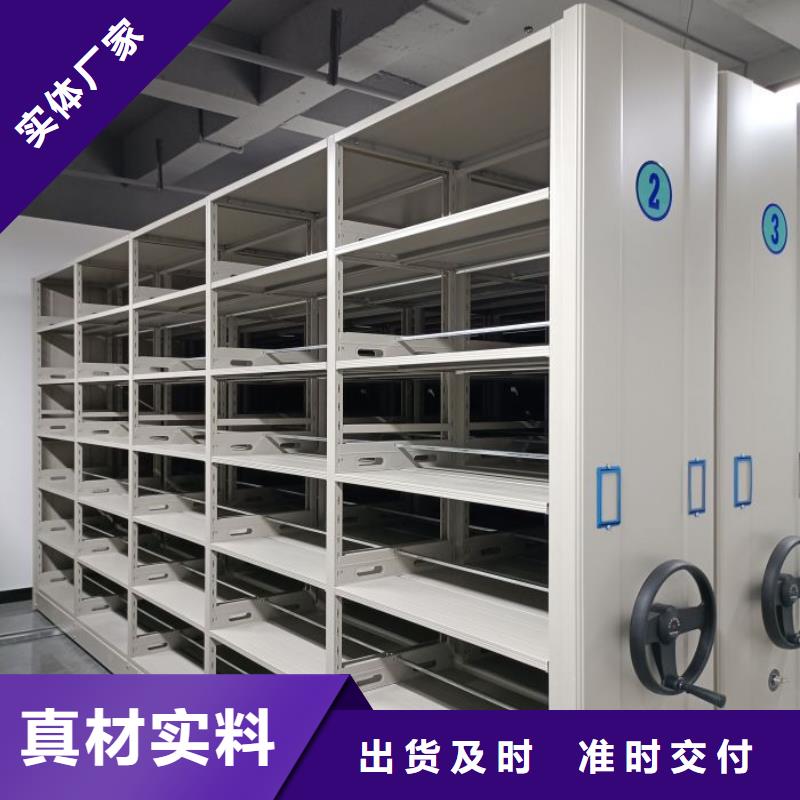诚信立足【泽信】电表挂表密集柜
